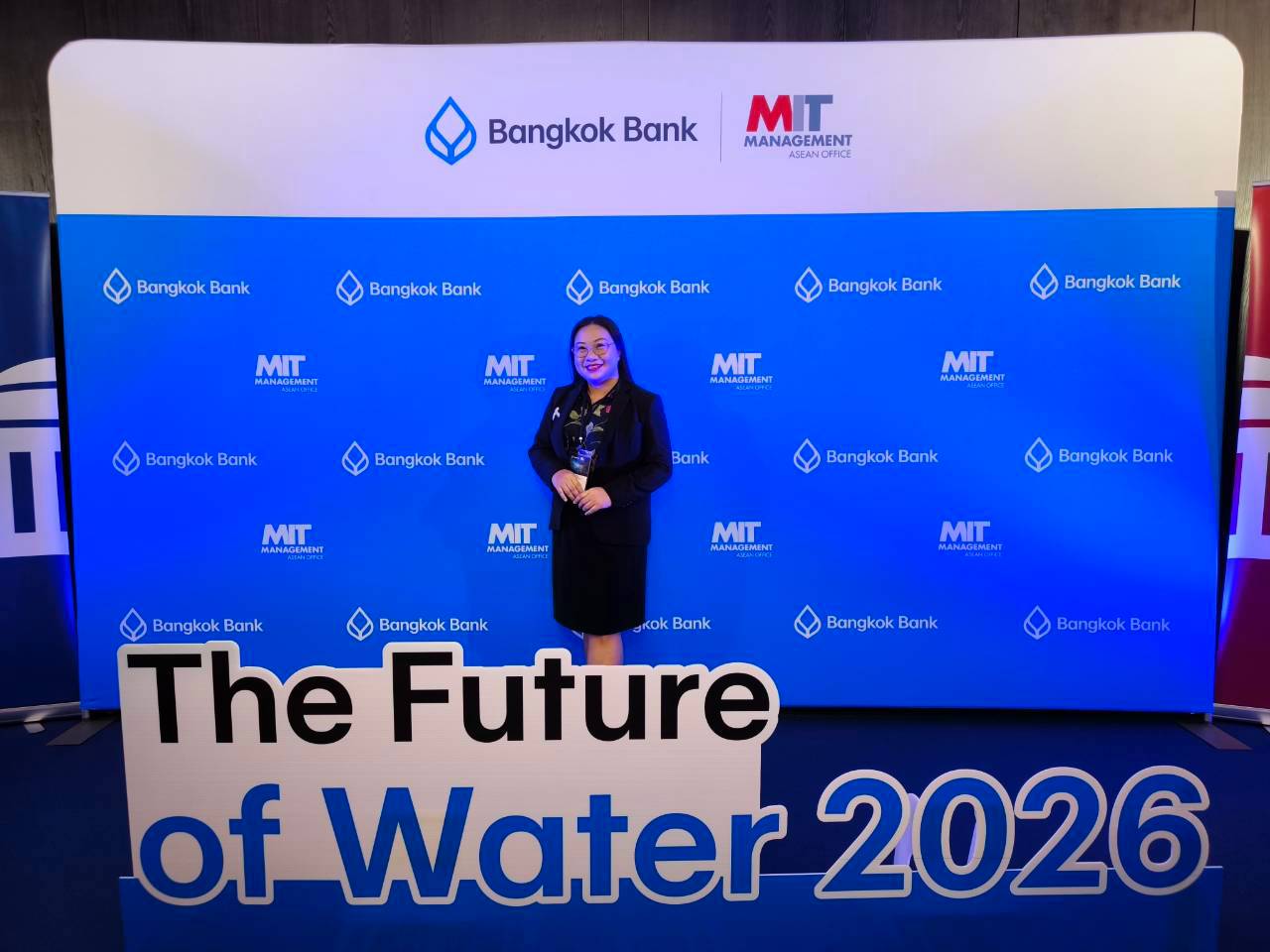 title - ส.ป.ก. ร่วมเสวนาในงาน  The Future of Water: AI, Weather Resilience, and Frontier Technologies for Water Security